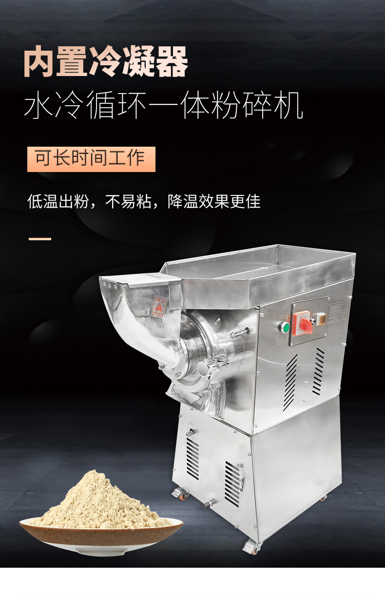 國(guó)品GPL-80_01.jpg